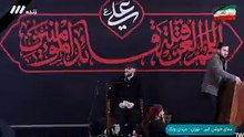 Regardez les images d'une foule nombreuse à Téhéran qui a exprimé sa joie suite à l'élection de l'ayatollah Mojtaba Khamenei comme troisième Guide de la révolution et de la République islamique