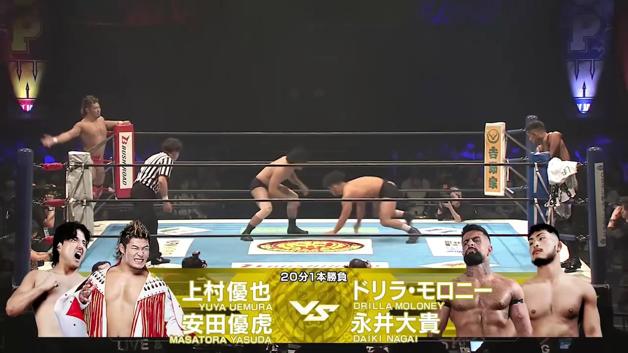 Masatora Yasuda & Yuya Uemura vs. Daiki Nagai & Drilla Moloney: NJPW New Japan Cup 2026 Day 4 (3/8/2026)