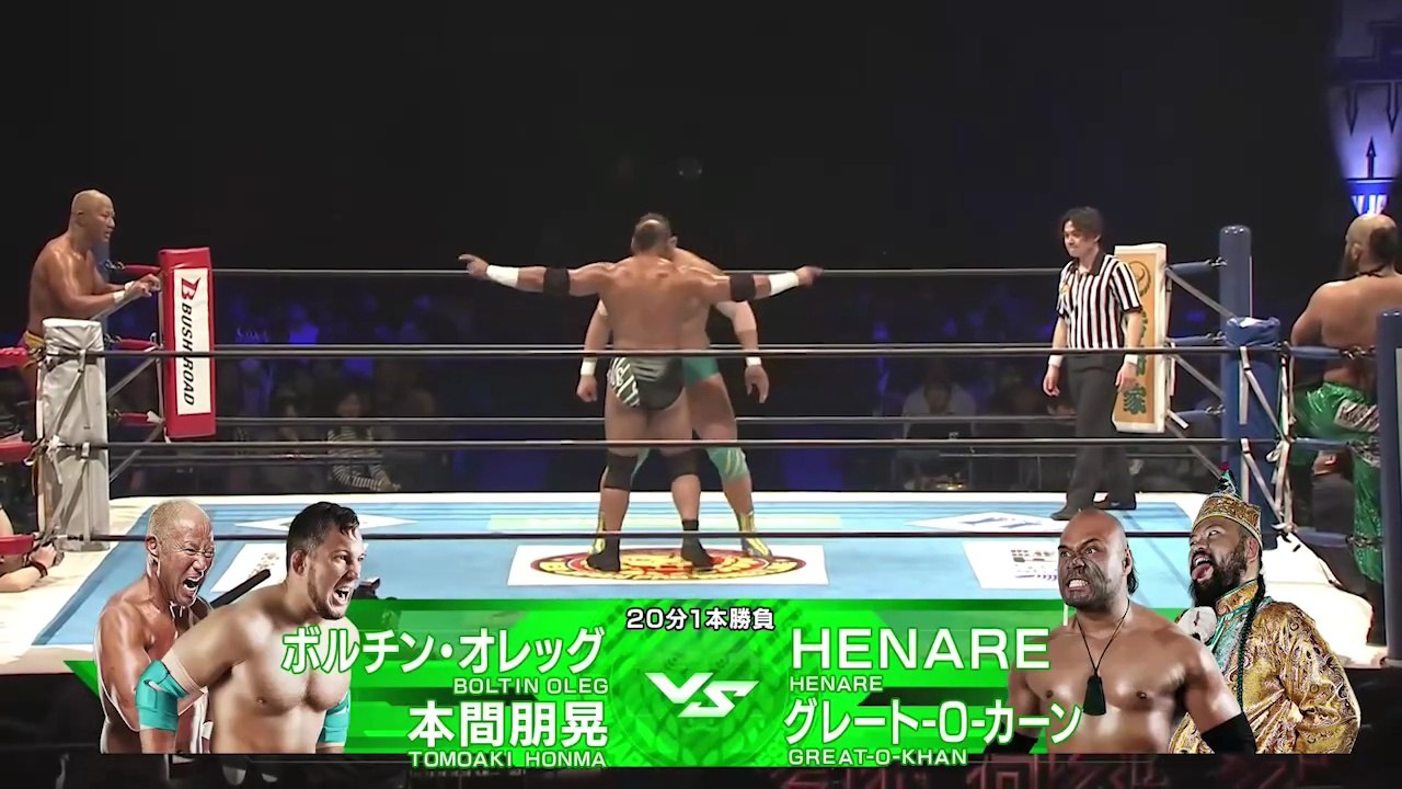 Oleg Boltin & Tomoaki Honma vs. Great-O-Khan & HENARE: NJPW New Japan Cup 2026 Day 4 (3/8/2026)