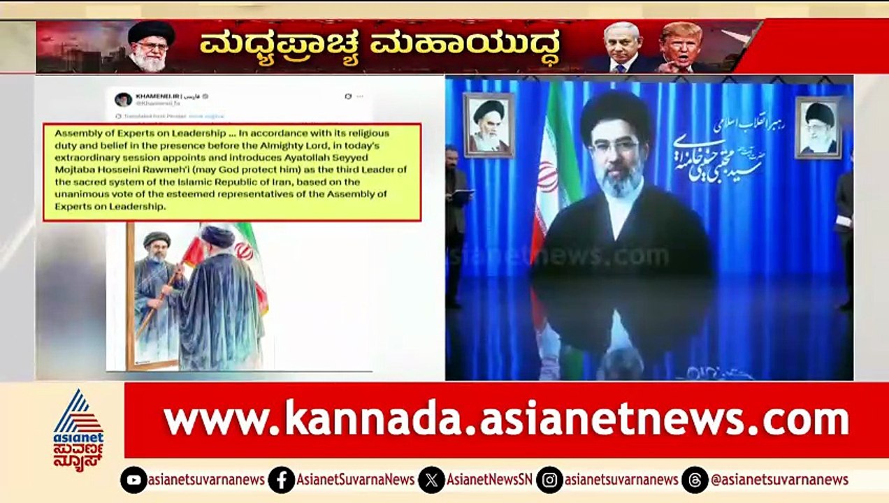 11AM News 2