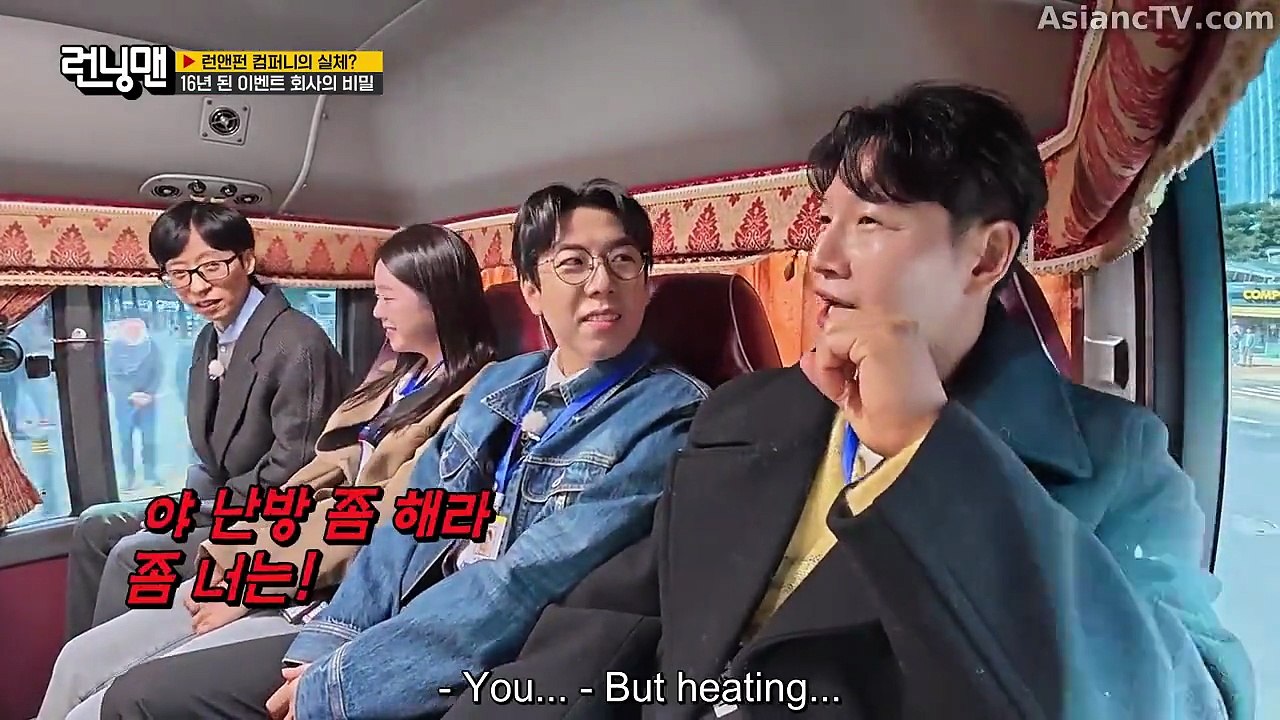 [ENG] EP.793 Running Man