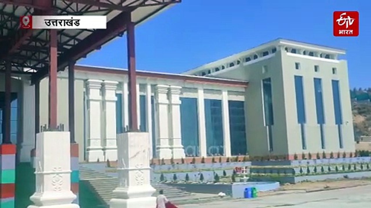 राज्यपाल का अभिभाषण शुरू होते ही कांग्रेस का हंगामा, सदन से किया वॉक आउट