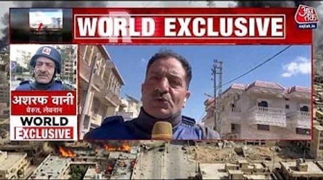 दक्षिणी लेबनान के एक गांव में इजरायली सेना के हमले से 16 की मौत