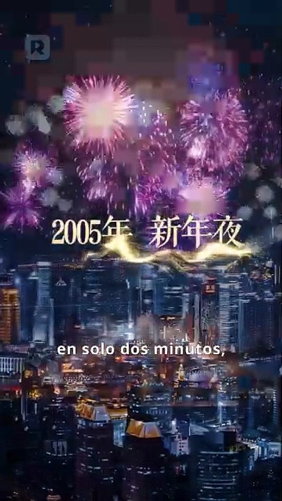 El dulce amor del jefe frío