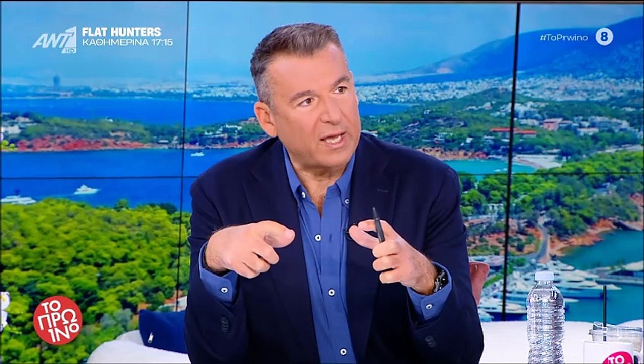 Λιάγκας: Το ταξίδι με την Αντωνά στη Βουδαπέστη, τα ιαματικά λουτρά και η... βαρεμάρα