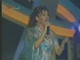 Latifa Arfaoui- Ya GHaddar
