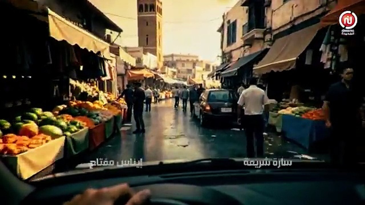 مسلسل اكسيدو الحلقة الثالثة