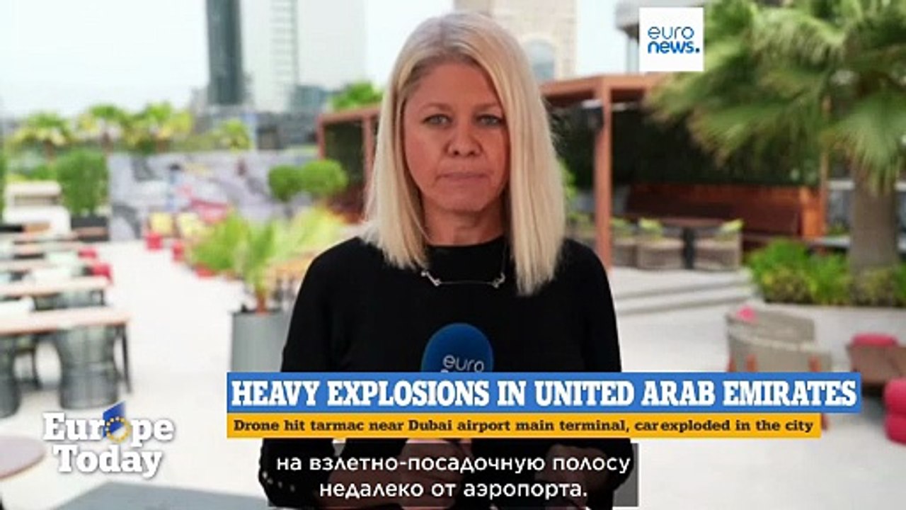 Европа сегодня: лидеры ЕС готовятся к экстренны...
