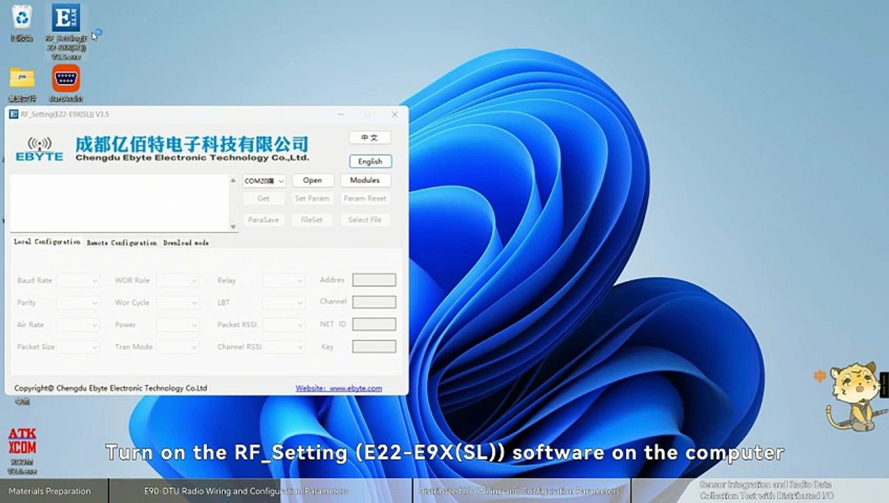Distributed IO M31 with E90/E95 SL Series DTU Data Acquisition Tutorial