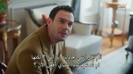 مسلسل انت من احب الحلقة 5  مترجمة