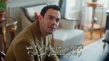 مسلسل انت من احب الحلقة 5  مترجمة