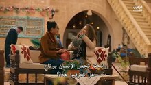 مسلسل الخليفة الحلقة 24 مترجم