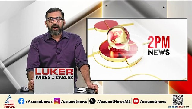 മന്ത്രി ഗണേഷ് കുമാറിനെ കാണാന്‍ പാടില്ലാത്ത സാഹചര്യത്തില്‍ കണ്ടു; വെളിപ്പെടുത്തലുമായി ഭാര്യ ബിന്ദു മേ