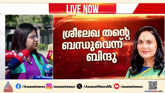 ഗണേഷ് കുമാറിനെ മന്ത്രി സഭയിൽ നിന്ന് പുറത്താക്കാൻ മുഖ്യമന്ത്രി തയാറാകണം: M Pജെബി മേത്തര്‍