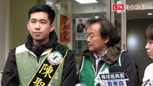 柯文哲被點名選彰化縣長？ 王世堅勸他：以官司為優先