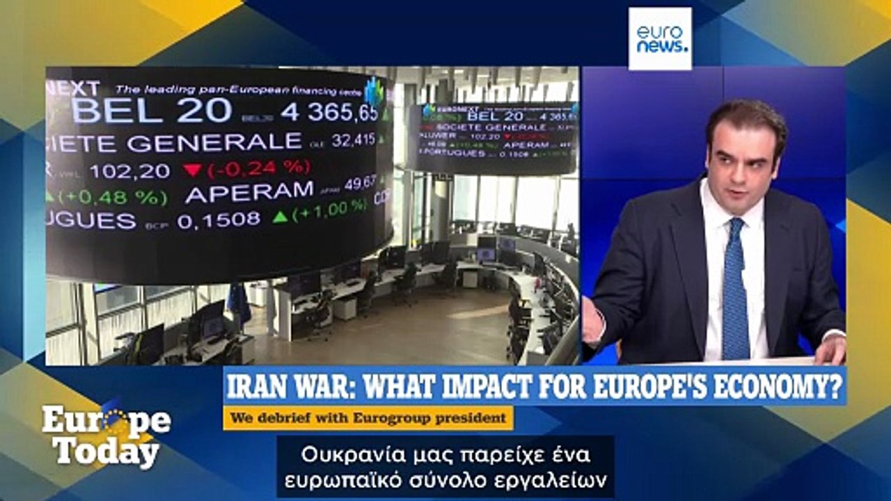 Κυρ. Πιερρακάκης στο Euronews: Η Ευρώπη είναι καλύτερα προετοιμασμένη για την ενεργειακή κρίση