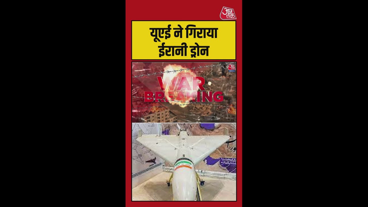 हमलों के बाद ईरान को सऊदी अरब की ये चेतावनी