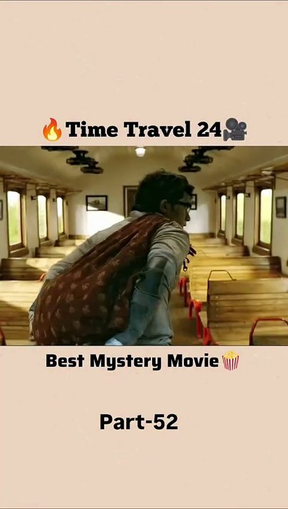 Time travel 24-52