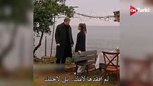 مسلسل هذا البحر سوف يفيض الحلقة 21 اعلان 1 الرسمي مترجم HD
