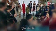 مسلسل الحسد الحلقة 26 اعلان 1 الرسمي مترجم HD