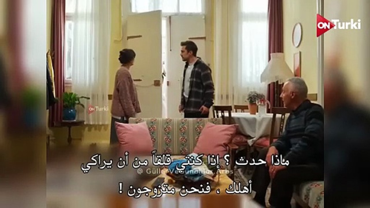 مسلسل ورود وذنوب الحلقة 21 اعلان 1 الرسمي مترجم HD