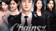 Chains of Blood Crown of Vengeance Chinese Drama
