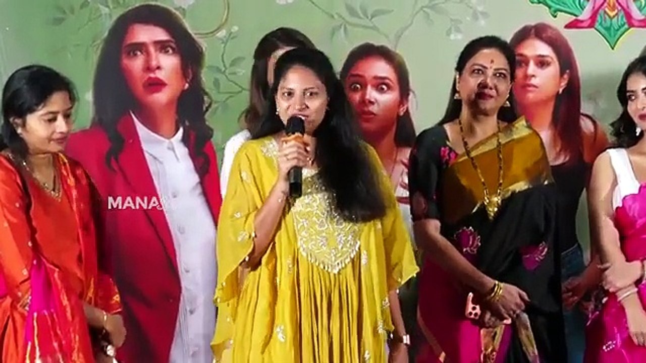 Manchu Lakshmi, Hema, Ananya Nagalla, Hariteja & Sreerama Chandra's Lechindi Mahila Lokam Press Meet