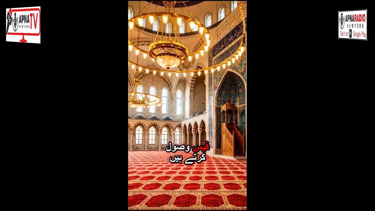This is Pakistani Nation 🇵🇰 | Unity, Strength & Pride of Pakistan 09-03-2026
