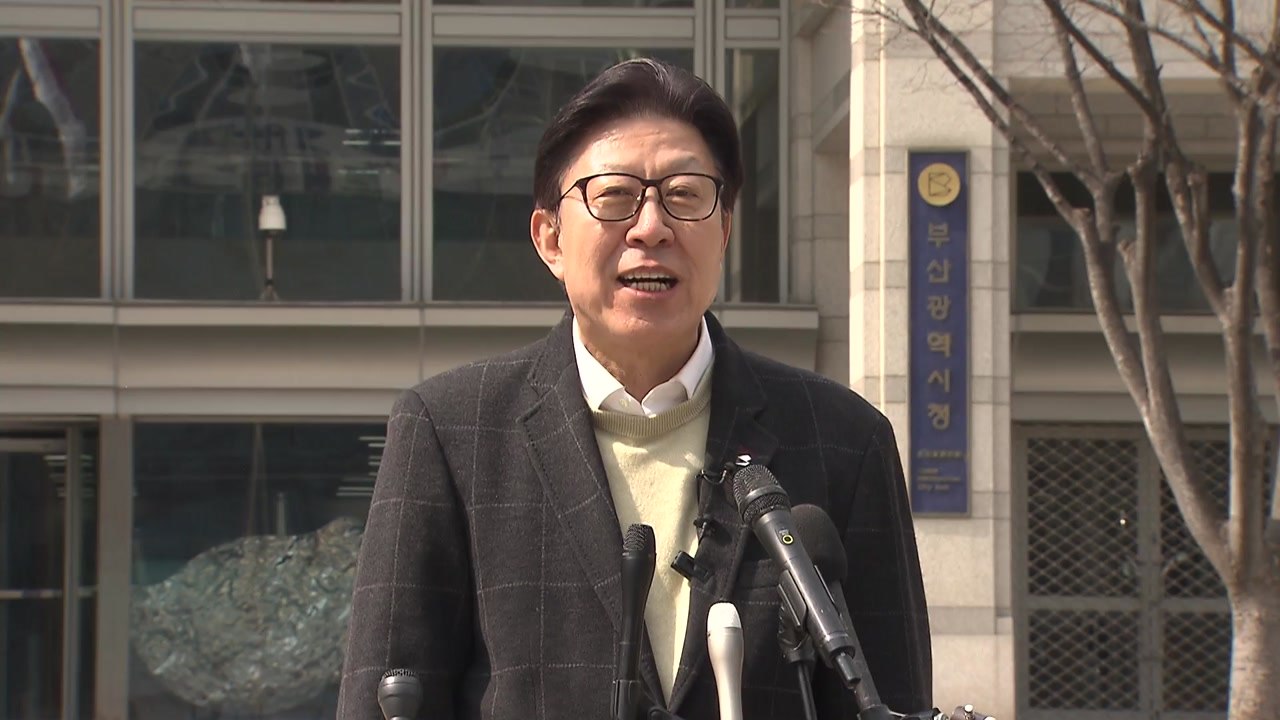 [부산] 국민의힘 박형준·주진우, 부산시장 선거 출마 선언 / YTN