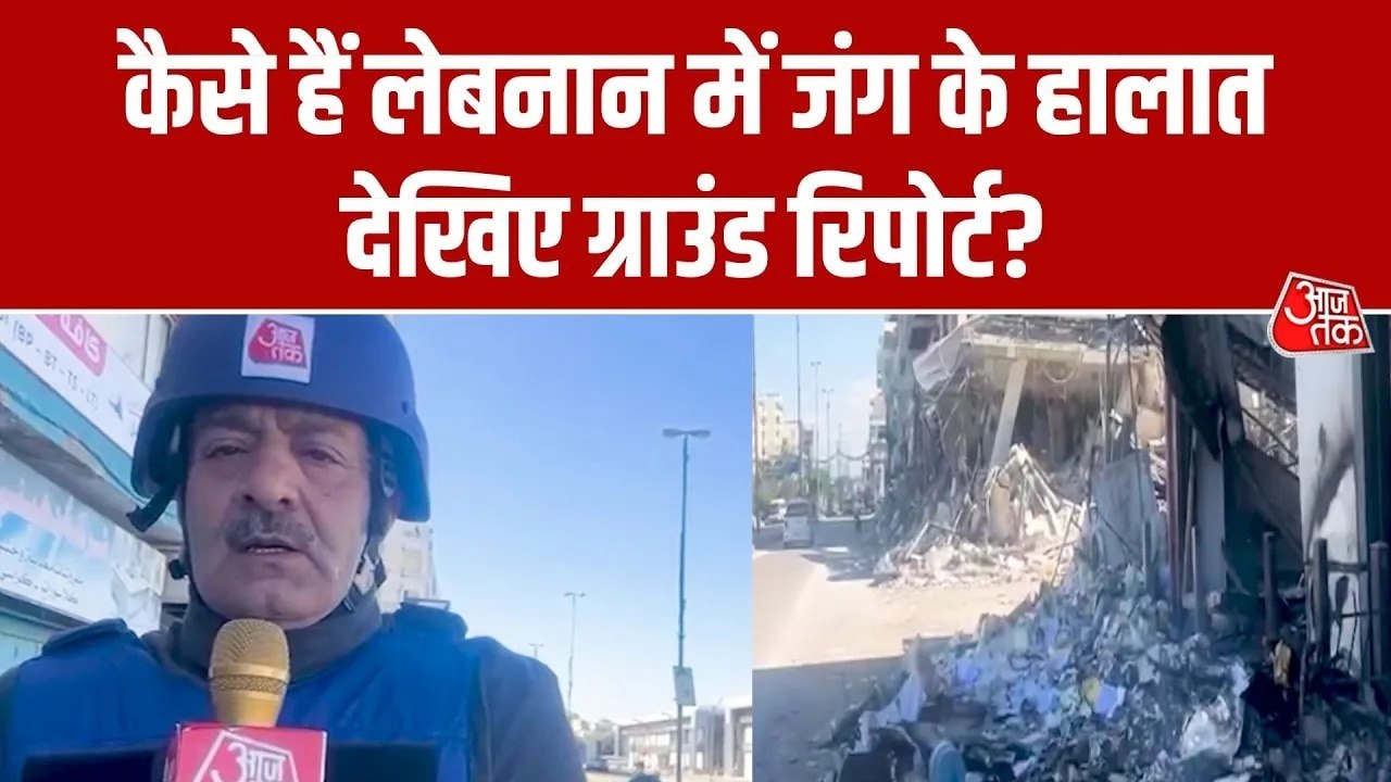 ग्राउंड रिपोर्ट: इजरायली हमलों से दक्षिणी लेबना...