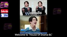 [Eng Sub] 8 March 2026 BossNoeul Updates #บอสโนอึล #bossnoeul #BoNoH