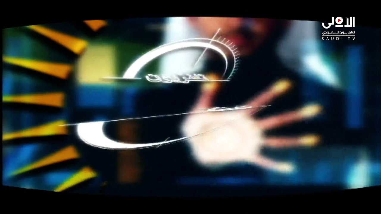 سباق المشاهدين | الحلقة 1 HD