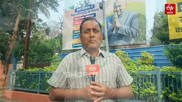 JDU का BOSS या डिप्टी CM.. क्या होगी निशांत कुमार की भूमिका?