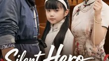 Silent Hero of Her World- Full Engsub