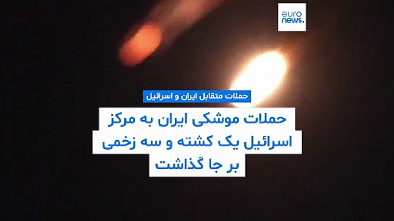 حملات آمریکا و اسرائیل به ایران؛ ترامپ: مجتبی خامنه‌ای همان مشکلات قبلی را برای ایران به بار می‌آورد