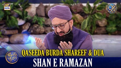 Qaseeda Burda Shareef & Dua | Mufti Sohail Raza Amjadi | Waseem Badami | 9 March 2026 | #shaneftaar