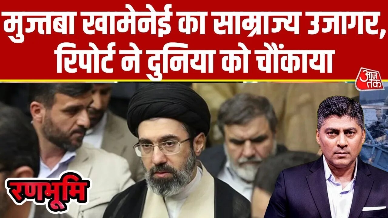 लंदन-स्विट्ज़रलैंड तक वेल्थ नेटवर्क, अरबों की स...