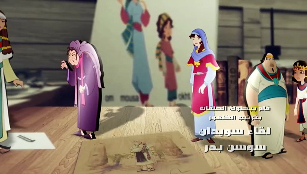 الحلقـ,,ـ.ـة 24 الملـ.ـ.ـ,ـ.ـكة بلقيـ.ـ,ـ.ـ,س ا...