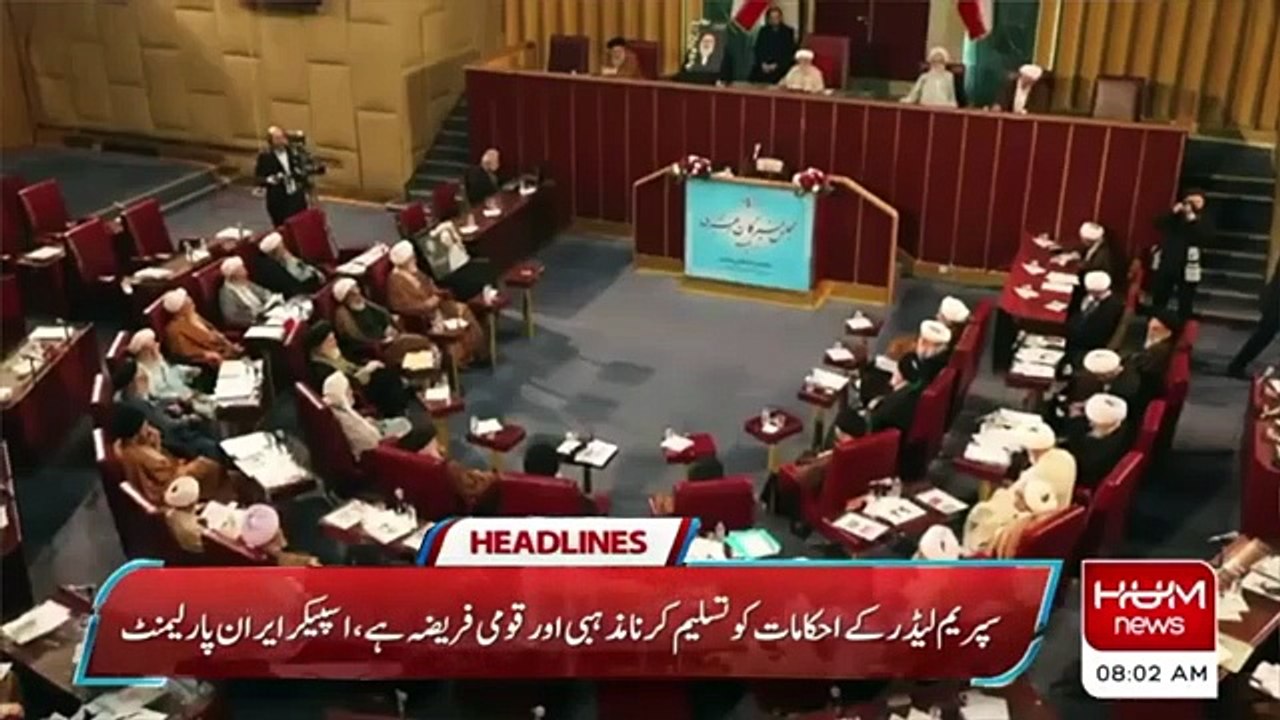 Breaking news