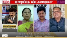 'യുദ്ധം ഇന്ത്യയെ വളരെ ക്രൂരമായി ബാധിച്ചു തുടങ്ങി , ആദ്യം ബാധിച്ചിരിക്കുന്നത് കുടുംബങ്ങളെ'