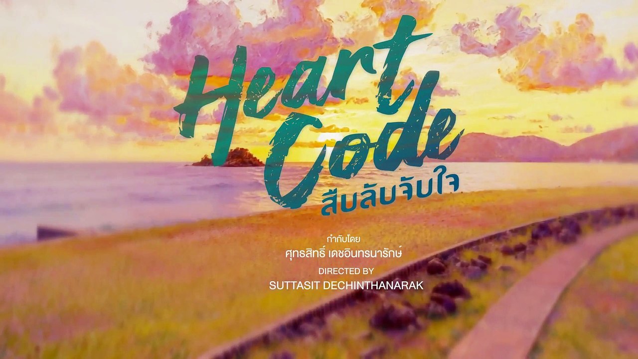 Heart Code The Series - Ep 4 Vietsub