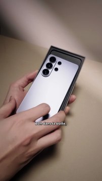 Samsung Galaxy S26 Ultra Unboxing