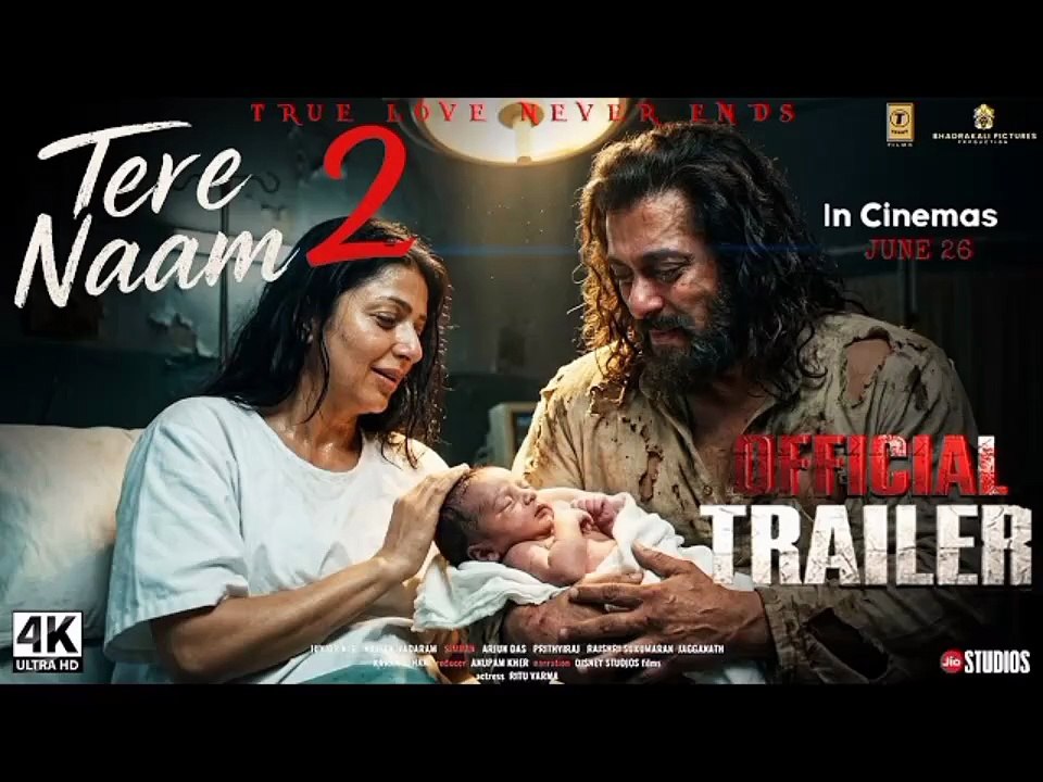 TERE NAAM 2 - Official Trailer | Salman Khan | Bhumika Chawla | Tere Naam 2 Trailer | Full Movie