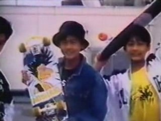 Smap in 1995 (and 1988)