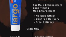 Boost Confidence with Largo Penis Enlargement Cream