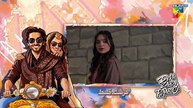 Dekh Zara Pyar Se Episode 19_[Eng_Sub] 09_March_2026_-_[_Yumna_Zaidi___Hamza_Sohail_]_HUM_TV(360p)