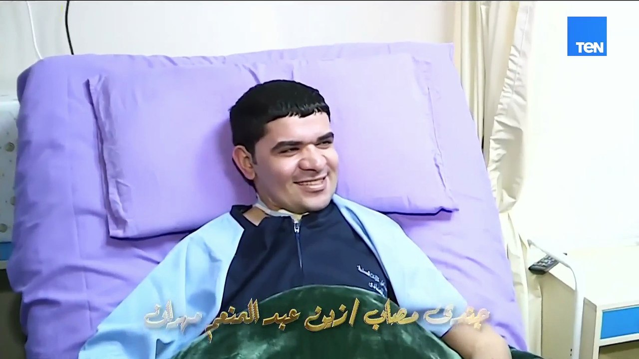 جراحه وسام شرف وتضحيته رسالة أن هناك رجالًا يضعون الوطن قبل أنفسهم.. تحية تقدير للبطل زين عبد المنعم
