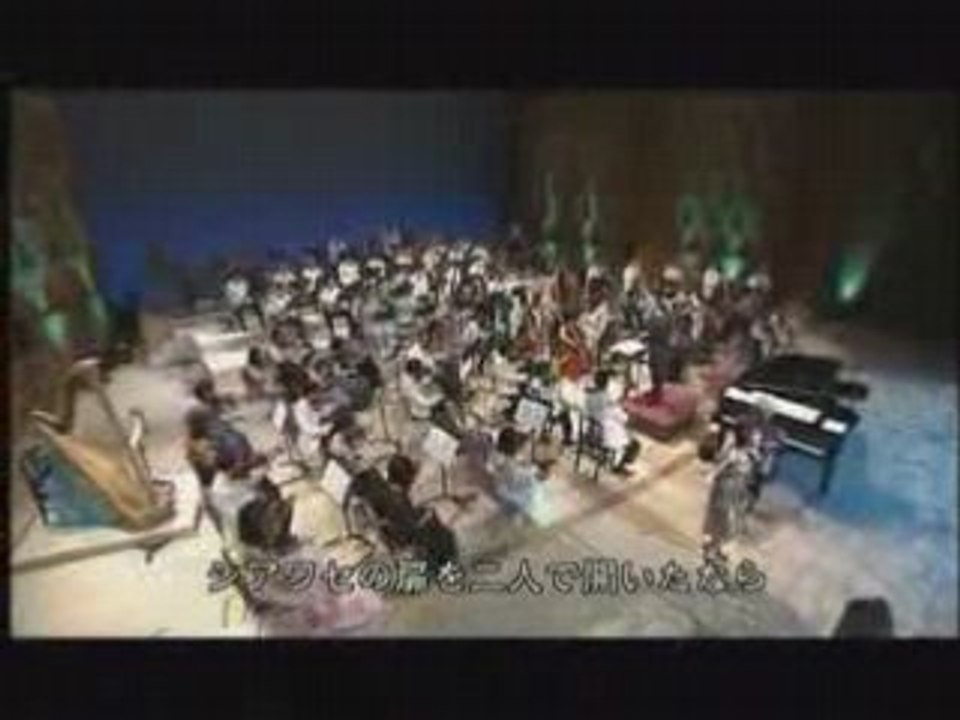 Aya Matsuura DEAREST