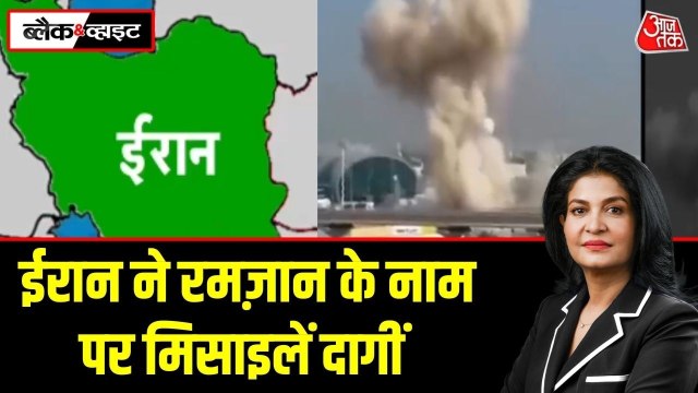 US-,इज़रायल और ईरान के बीच युद्ध कैसे बन गया 'Ramzan War'?