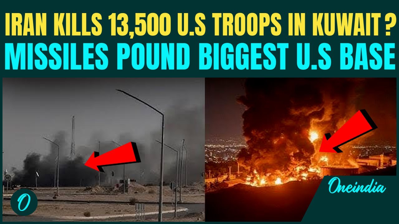 IRAN की Missiles ने किया KUWAIT के US बेस पर हमला | ख़ूँख़ार Drones ने ली 13,000 US Troops की जान ?
